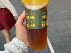 -爱罗Love Rom竹筒茶(牌坊街店)