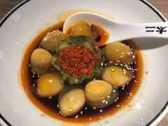 脆椒小皮蛋-太二酸菜鱼(菱角湖万达店)