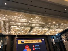 -广州增城富力万达嘉华酒店(增城万达广场地铁站店)