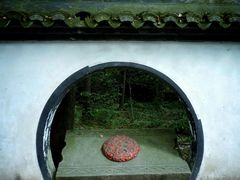 -西湖风景区十里琅珰-五云山