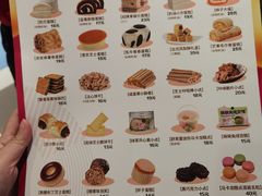 -85度C(昆山青阳路店)