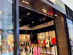 -izzue(合生汇店)