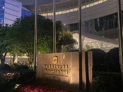 -宁波香格里拉大酒店