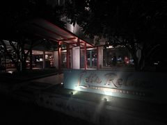 -Let's Relax Spa(Phuket 3rd Street)