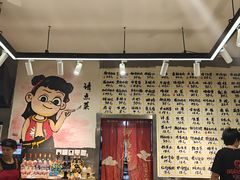 -英雄故事地摊烤肉(马驹桥店)