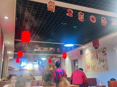 -前门杨记·铜锅涮肉(王府井·故宫店)