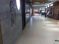 -川锅一号火锅(睢宁店)
