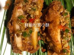 -解香楼(八盘岭路店)