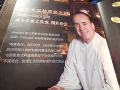 -Mercato莫卡多露台餐厅与酒吧(K11店)