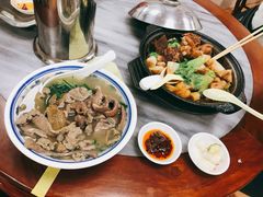 -珍珍小食店(西华路店)