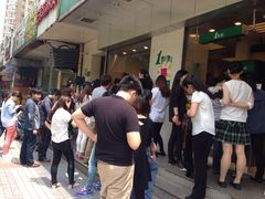 1点点(新会店)-1点点(新会店)