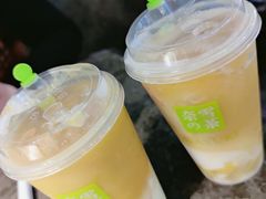 -奈雪的茶(天河城店)