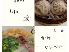 -鸭得堡老鸭汤·鸭血粉丝(南京博物院店)