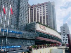 -广州中国大酒店
