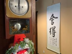 -卧龙堡客栈·中餐厅(古北水镇店)