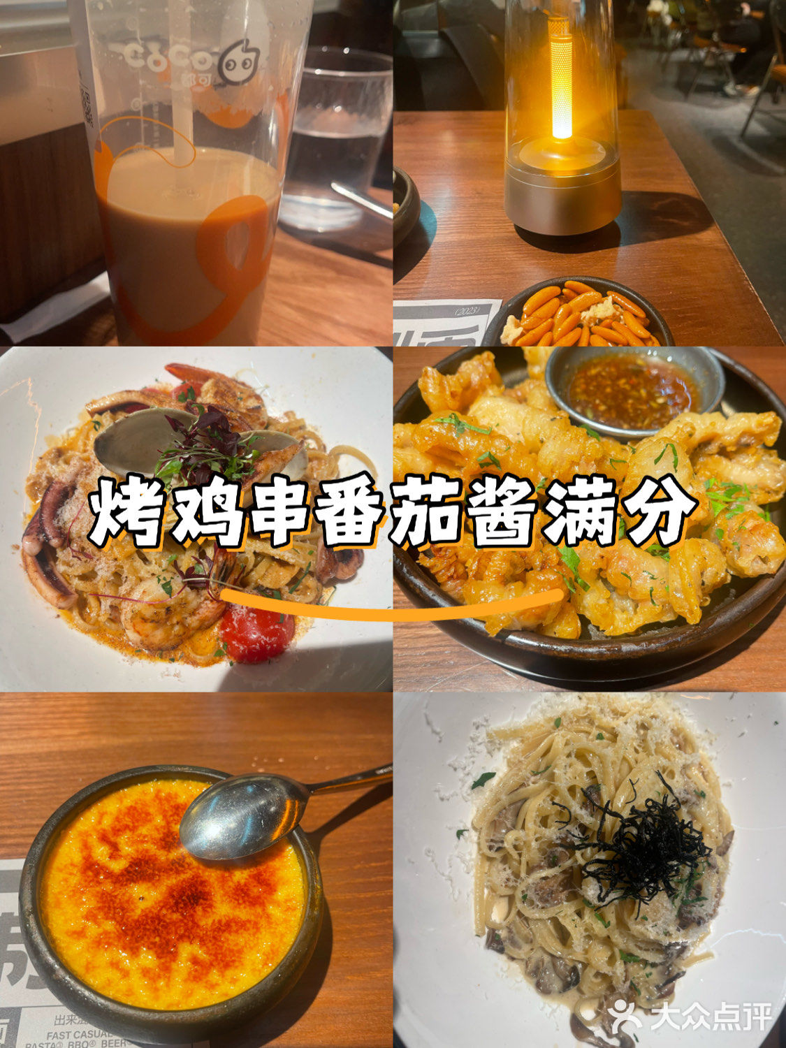 心情不好就犒劳自己