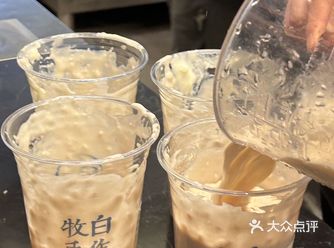这个冬天️真的不能没有芋泥