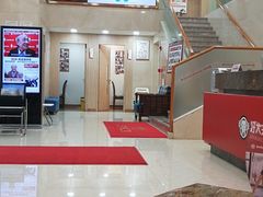 -好大夫口腔(广州店)