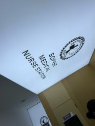 -索菲医疗整形美容