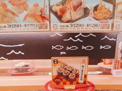 -寿司郎(皇庭广场店)