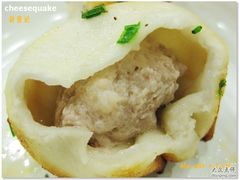 -舒蔡记生煎菜饭(云南中路店)
