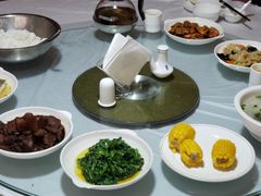 -上海市保健医疗中心