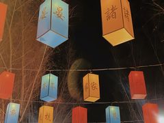 -青龙湖公园