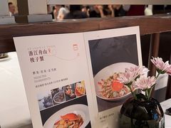 -江南厨子(万象天地店)
