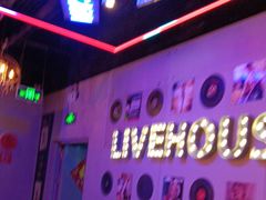 -唱吧麦颂KTV(马驹桥店)