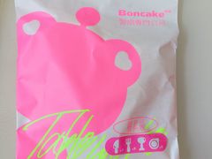 -BONCAKE裱花蛋糕(万象汇店)