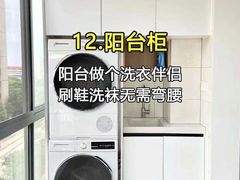 -今朝装饰(十里河总店)