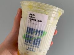 -茶救星球·蔬果茶(福田水围店)