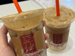 -亚坤(远东广场店)