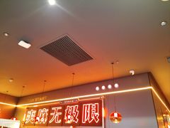 -探鱼·鲜青椒爽麻烤鱼(三水广场店)