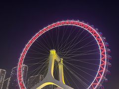 -天津之眼摩天轮