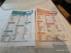 -十二春顶级锅物(泉亮花园店)