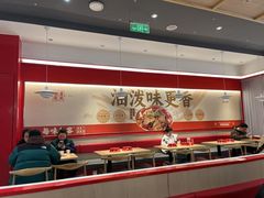 -每味每客·重庆麻辣烫(国泰店)