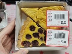 -申德勒食品(宾都苑店)