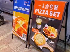 -SUN·FUN星奇乐(博罗文化广场店)