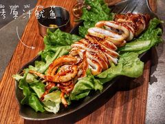 -朱雀门精酿(南马道巷店)