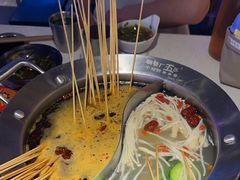 -钢管厂五区小郡肝串串香(滨江店)