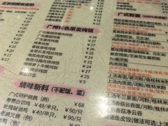 -仁信双皮奶(庙前直街店)