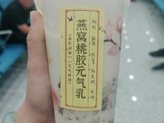 -温州南站