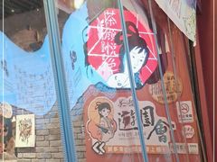 -茶颜悦色(坡子街幽兰阁店)