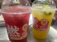 -燃计沙茶皇·香港沙茶火锅(人广旗舰店)