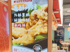 -宽城子美蛙毛肚自助火锅(建邺万达步行街店)