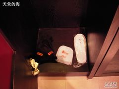 -杭州西湖桔子水晶酒店