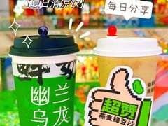 -书亦烧仙草(二七万达广场店)