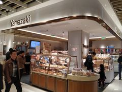 面包甜点陈列柜-山崎面包(静安久光店)