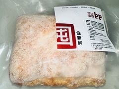 -炉边皮皮·烘焙甜品工厂店